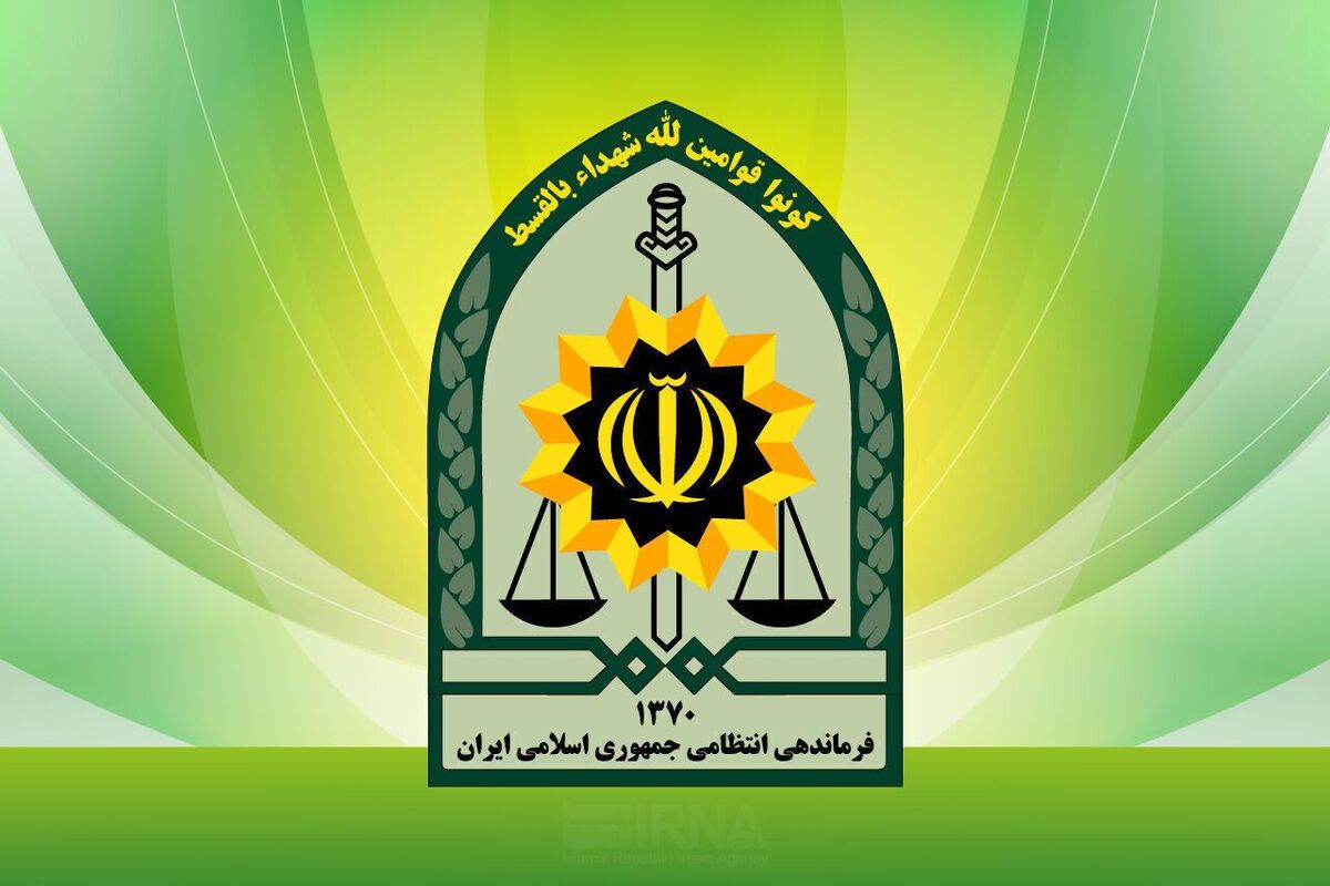 یسنا شه گلی - سارا اقبال شاه - مفقود - تکواندو