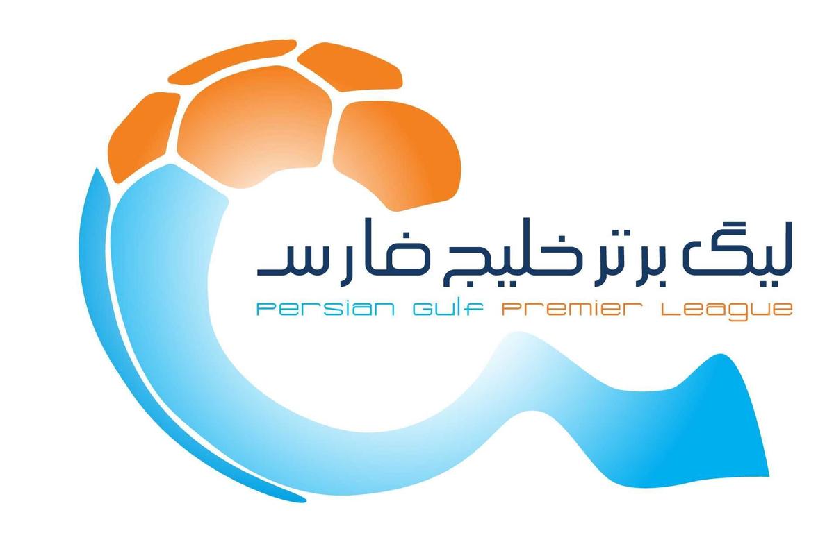 لیگ برتر فوتبال ایران 