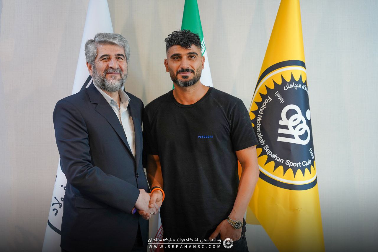 میلاد زکی پور - سپاهان - لیگ برتر فوتبال ایران