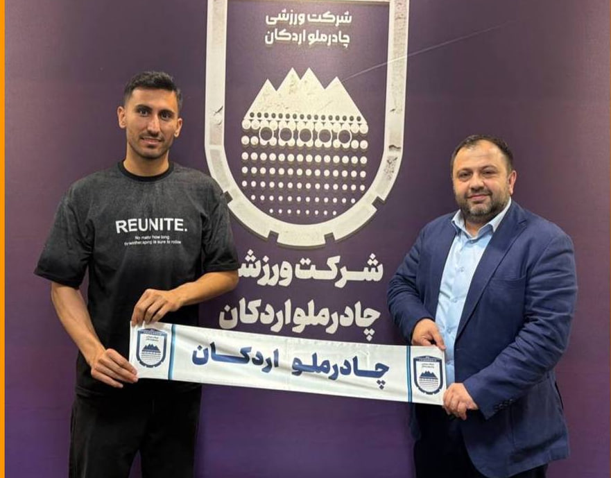 حجت صدقی - چادرملو - لیگ برتر فوتبال ایران