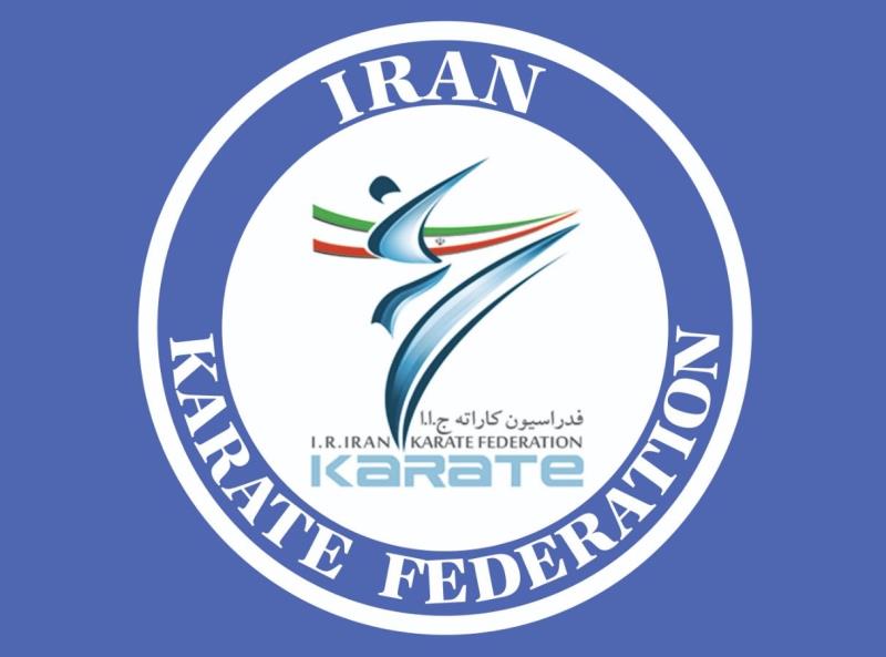 لوگوی فدراسیون کاراته