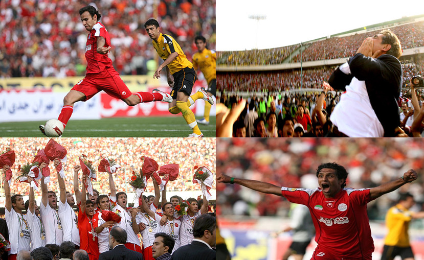پرسپولیس و سپاهان