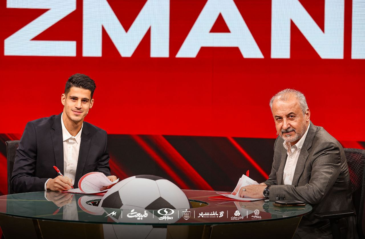 رضا درویش- پیام نیازمند- بانک شهر- پرسپولیس