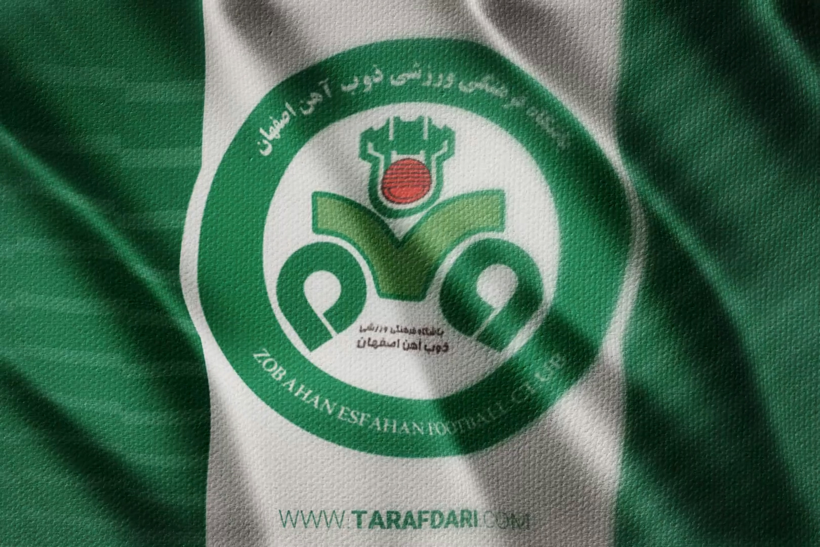 عکس از لوگوی ذوب آهن - طرفداری