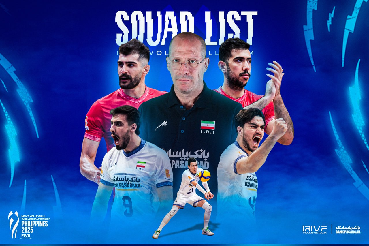 عکس از روبرتو پیاتزا و بازیکنان تیم ملی والیبال در پوستر فدراسیون والیبال