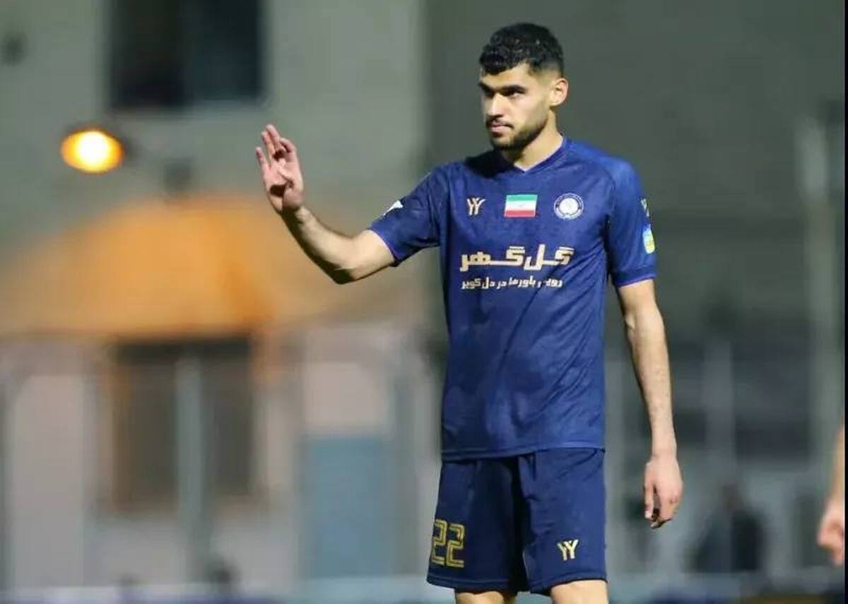 والپیپر محمد زارع‌ مهذبیه