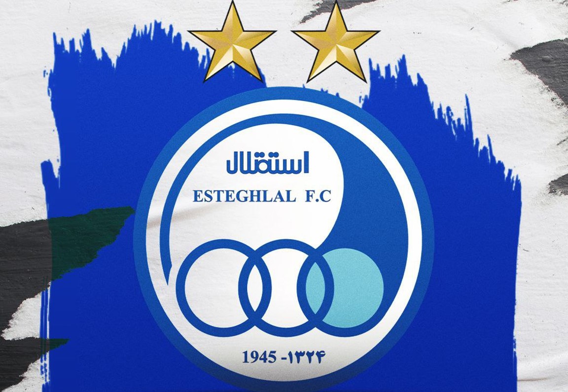 باشگاه استقلال تهران - هلدینگ خلیج فارس