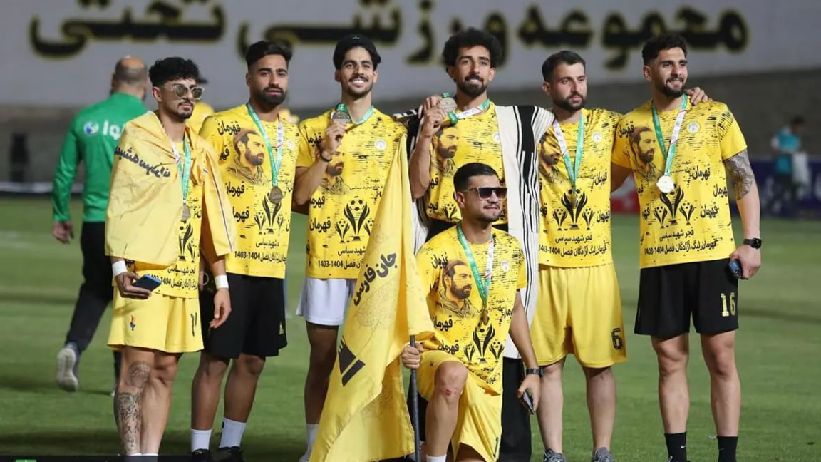 تیم فجرسپاسی شیراز