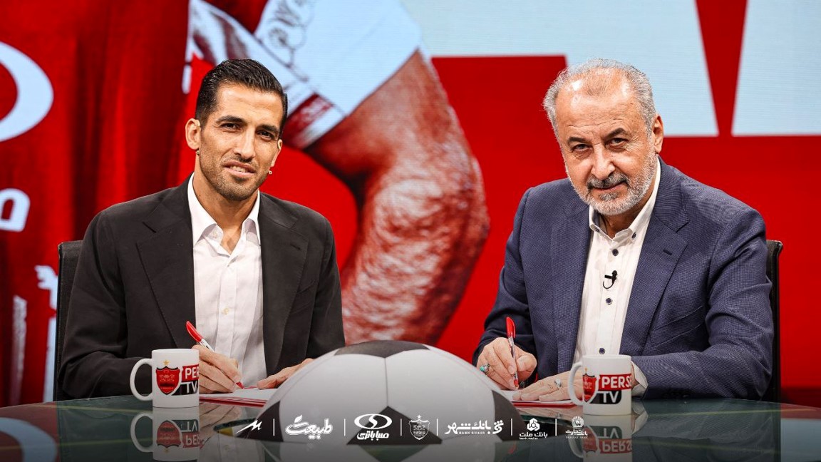 رضا درویش مدیرعامل پرسپولیس تهران - وحید امیری بازیکن پرسپولیس و مهاجم سابق تیم ملی ایران