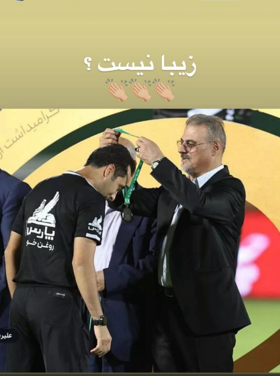 استقلال ملوان