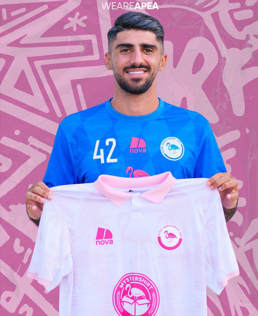 فردین رابط