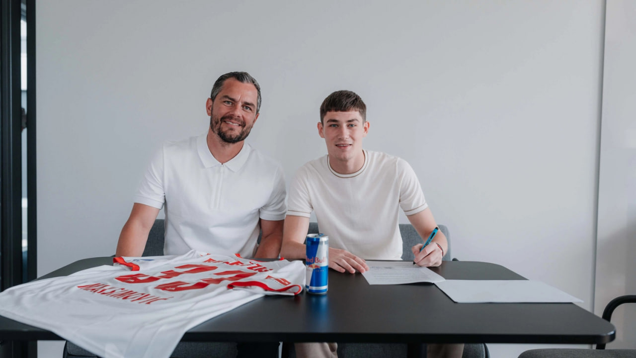 اندریا ماکسیموویچ لایپزیش