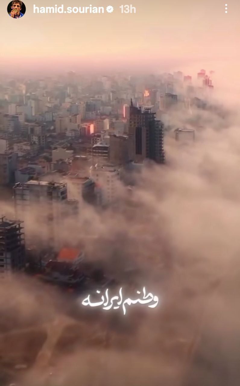 حمید سوریان کشتی گیر فرنگی سابق تیم ملی ایران 