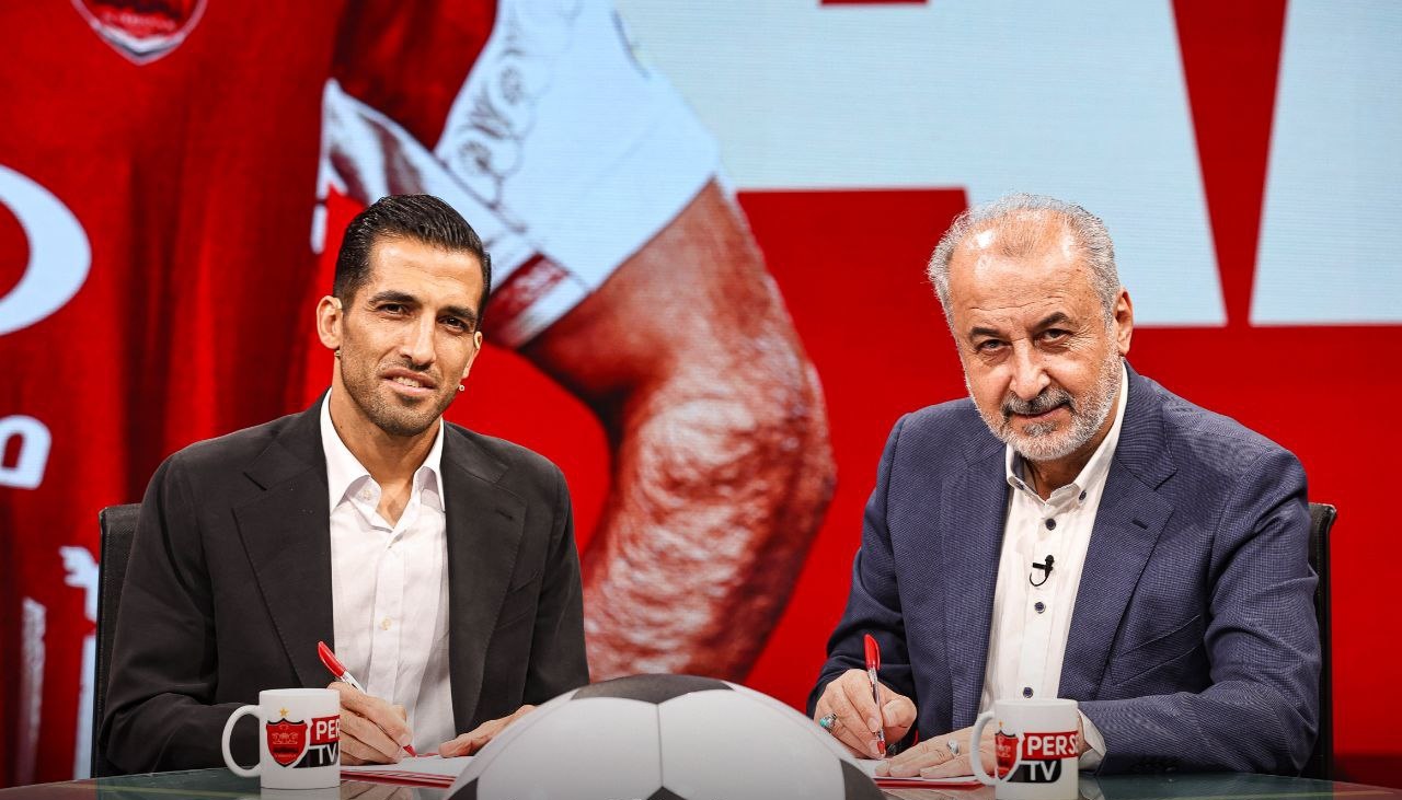 وحید امیری وینگر پرسپولیس تهران - رضا درویش مدیرعامل پرسپلویس تهران - لیگ برتر ایران